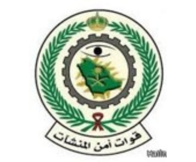 عميل 1
