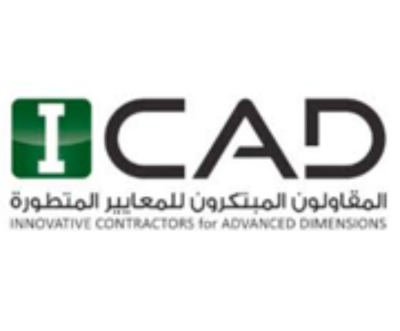 عميل 9